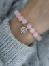 Браслет из розового кварца с клевером из латуни — для мягкой удачи и уверенности